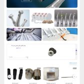 Dentalpart